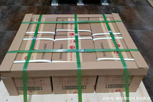 九寨黄龙空运地址酒水【机场货运当天